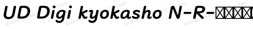 UD Digi kyokasho N-R字体转换